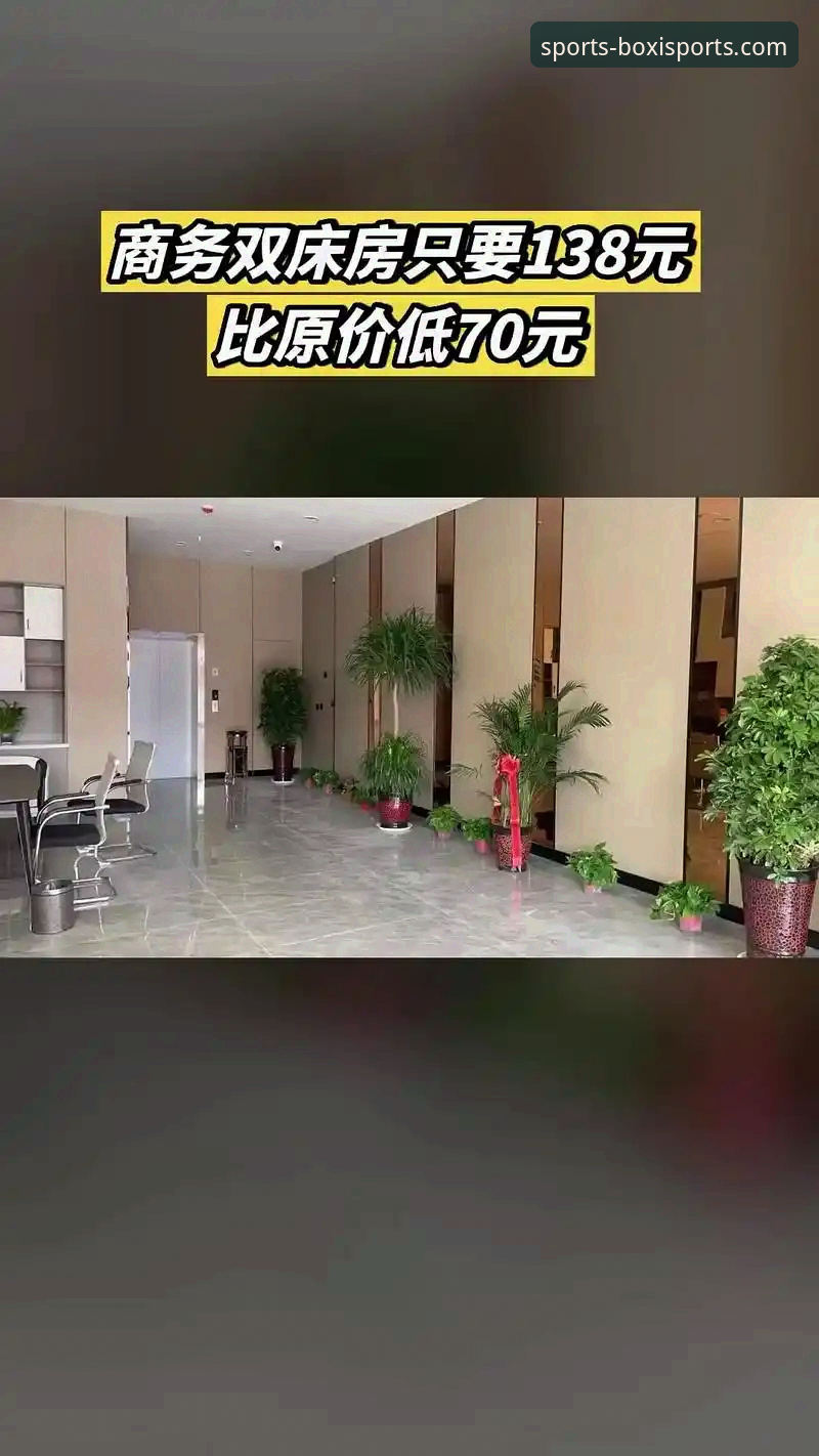 2026博喜体育官网下载趋势全面解析：从用户需求到平台生态的深度观察